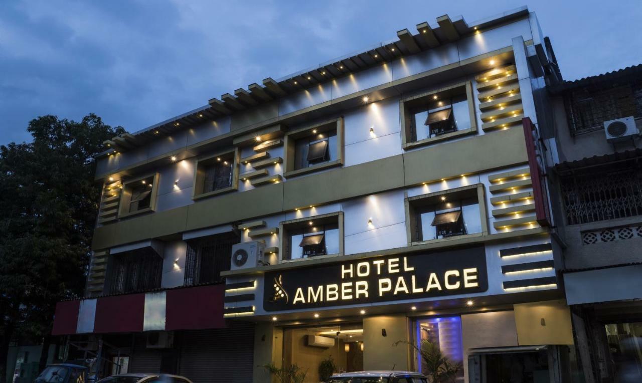Hotel Amber Palace Mumbai Central מראה חיצוני תמונה